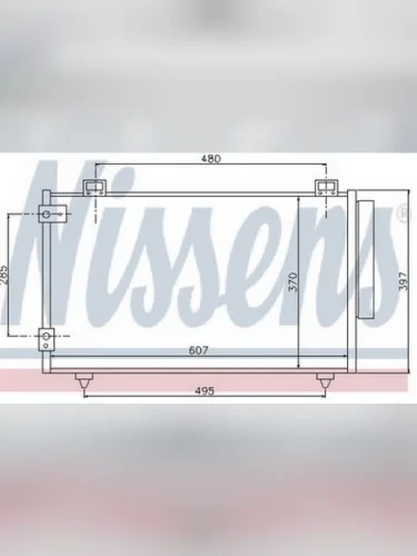 COROLLA 02-06 {+MATRIX 03-06} КОНДЕНСАТОР КОНДИЦ
