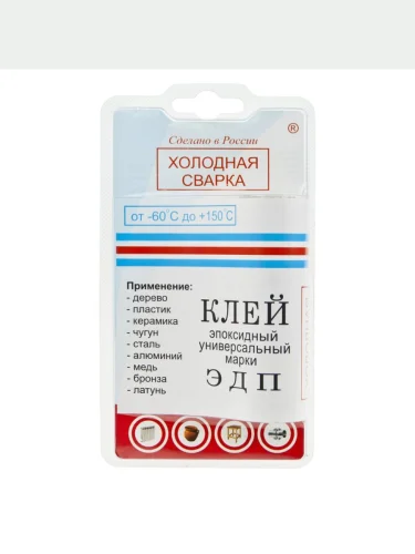 Сварка холодная 57г эпоксидная АСТАТ