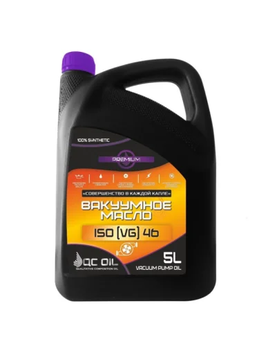 Вакуумное синтетическое масло BM ISO (VG) 46 QC OIL Premium - 5 Синтетическое Промышленное Alcatel 100119120; BUSCH VM VMH VE; Balzers P3; Becker Vakuumpumpen; Beckmann 19; Edwards Ultragrade 19; Fisherbrand 19; Hyvac 93055; Vickers Vane Pump; ISO 6743-3 DVADVC; Kinney Type A; Leybold- Вакуумное 5 
