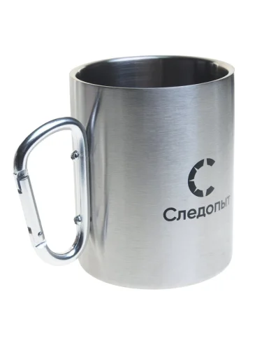 Кружка 450мл нерж. сталь двойные стенки с ручкой-карабином СЛЕДОПЫТ