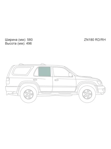 Стекло боковое опускное (Сзади Справа Цвет зеленый) Toyota Hilux Pick Up 97-04  4Runner 95-02  H