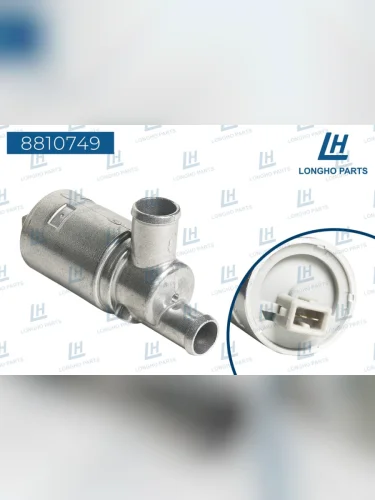 Регулятор холостого хода AUDI 100 (91-92) А 80 (94-96) LONGHO