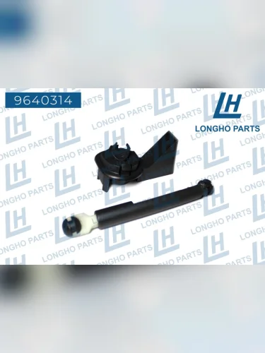 Тяга FORD Focus 2 привода замка капота LONGHO