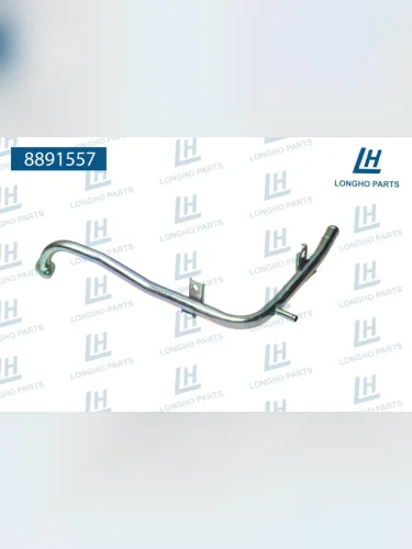 Трубка KIA Rio (17-) системы охлаждения LONGHO