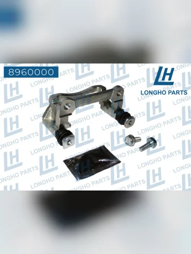 Скоба суппорта TOYOTA Corolla (01-07) заднего LONGHO