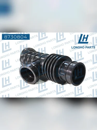 Патрубок DAEWOO Nexia фильтра воздушного LONGHO