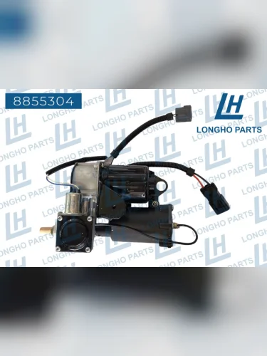 Компрессор LAND ROVER Discovery (04-09) пневмоподвески LONGHO