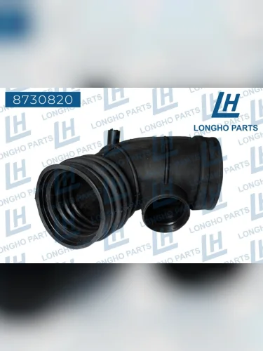 Патрубок BMW 5 (E39) фильтра воздушного LONGHO