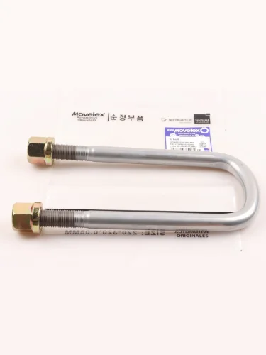 Стремянка SITRAK HOWO рессоры задней (мост MCY13) MOVELEX