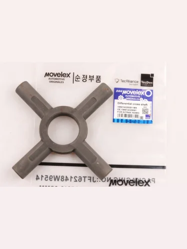 Крестовина SITRAK HOWO дифференциала MOVELEX