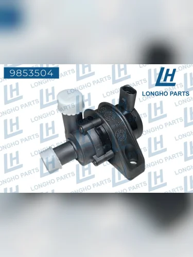 Насос водяной VW Passat (05-) системы охлаждения LONGHO