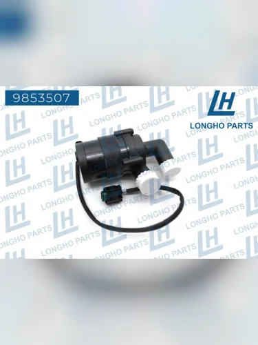 Насос водяной VW Passat B6 B7 Tiguan (1.8 TSI2.0 TFSI) SKODA Octavia (04-13) LONGHO