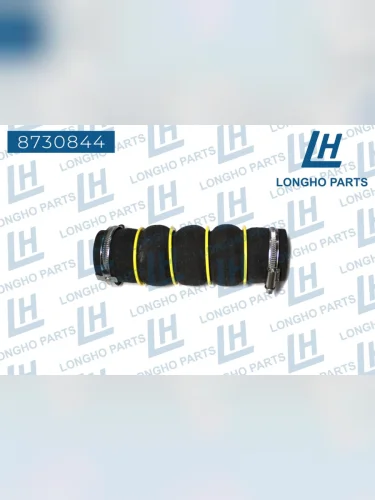 Патрубок CITROEN Berlingo (08-) воздуховода LONGHO