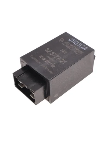 Реле блокировки стартера КАМАЗ  УРАЛ  КРАЗ АСТРО