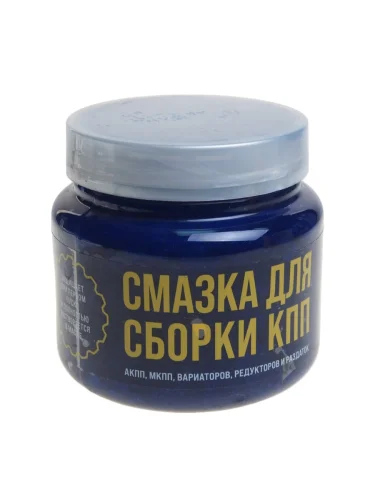 Смазка для сборки КПП 450мл ВМП-АВТО