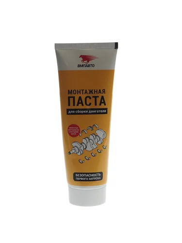 Смазка для сборки двигателя ВМП-АВТО