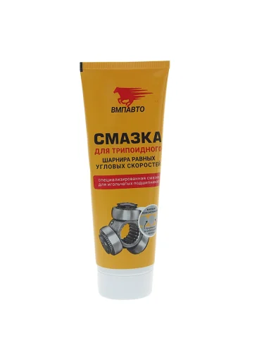 Смазка МС ШРУС трипоидный 200г ВМП-АВТО