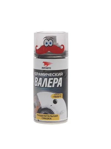 Смазка керамическая 210мл аэрозольВалера ВМП АВТО