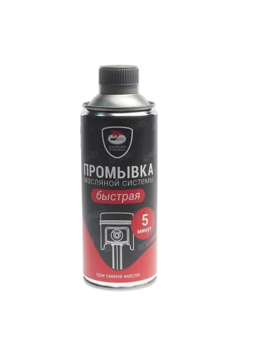 Промывка масляной системы двигателя РЕСУРС 350мл ВМП-АВТО