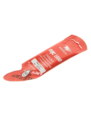 Смазка для свечей зажигания МС-1650 5г ВМП-АВТО