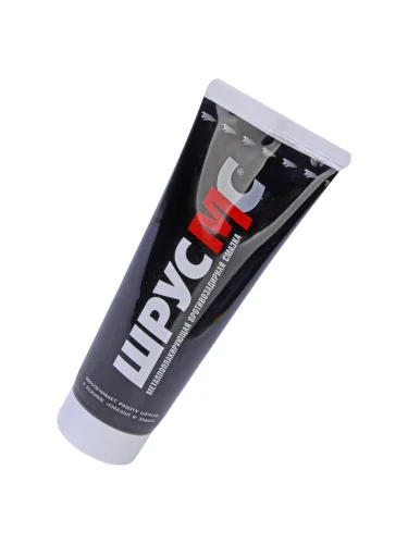 Смазка ШРУС-4 200г ВМП-АВТО