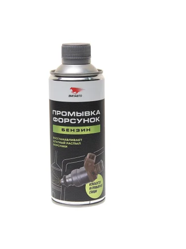 Жидкость для установки RCP по очистке инжекторов 500мл ВМП-АВТО