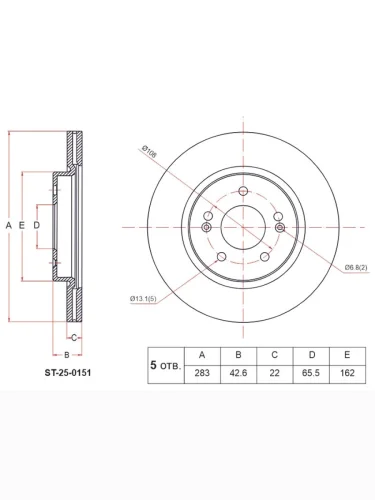 Диск тормозной (Спереди) Chery Tiggo 4 Pro 20-  Kaiyi X3 Pro 21-