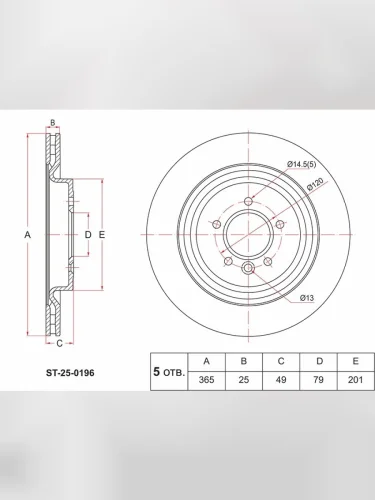 Диск тормозной (Сзади) Land Rover Range Rover 12-22  Range Rover Sport 13-22