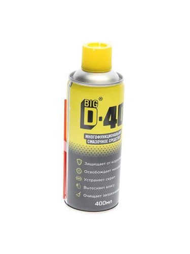 Смазка универсальная проникающая D40 400мл аэрозоль BIG D