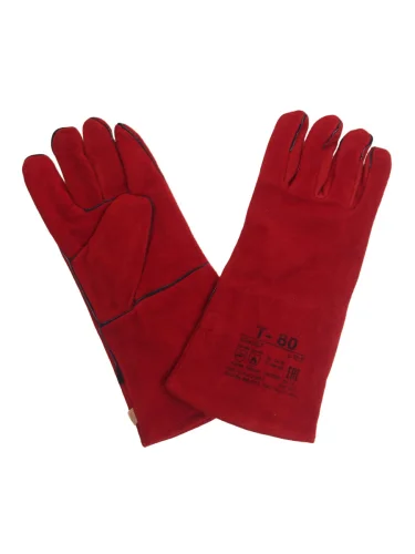 Краги сварщика спилковые р.10.5 СПЕЦПЕРЧАТКА