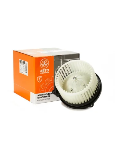 Мотор отопителя ГАЗ Валдай Next (21-) FOTON Ollin (16-) AVTOELECTRICA