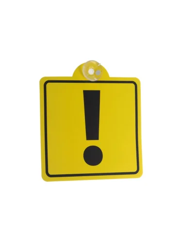 Табличка на присоске Внимание 15х17.2см PHANTOM