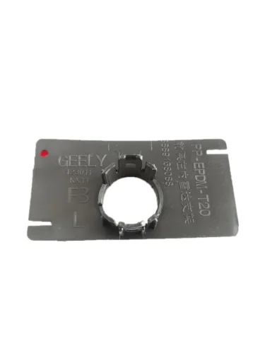 Кронштейн датчика парктроника GEELY MONJARO FRLH