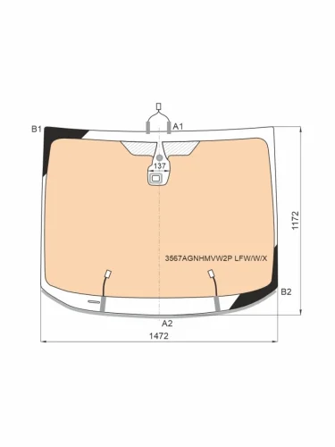 Стекло лобовое (Обогрев полный Датчик дождя Молдинг) Ford Galaxy 06-15