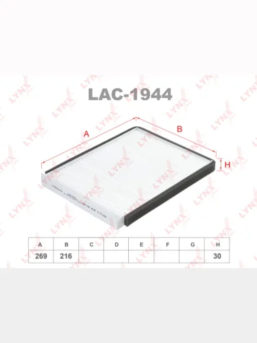 Фильтр воздушный салона HONDA Shuttle (97-99) LYNX