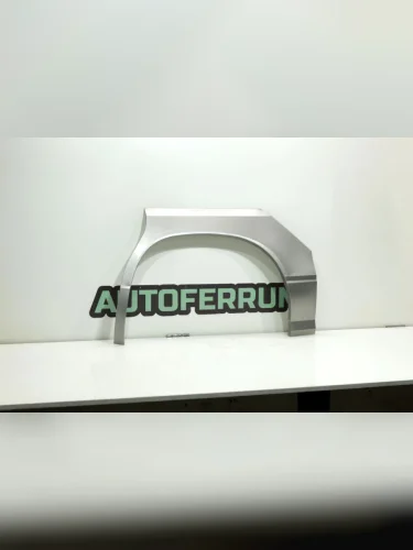 Арка ремонтная задняя ЛЕВАЯ для Nissan Elgrand (E50) 1997-2002 (ниссан эльгранд е50), тип кузова - минивэн , оцинкованная ЦИНК сталь 0,8 мм