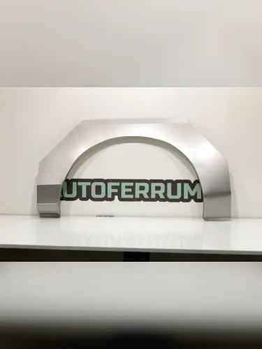 Арка ремонтная задняя ЛЕВАЯ для Hyundai Starex H1 (A1) 1997-2007 короткая база (хендай старекс), тип кузова - минивэн , холоднокатаная сталь 1 мм