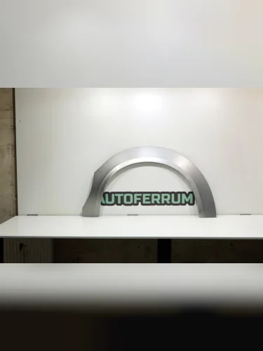 Арка ремонтная задняя ЛЕВАЯ для Nissan Navara (D40) 2005-2015 (ниссан навара 40), тип кузова - пикап , холоднокатаная сталь 0,8 мм