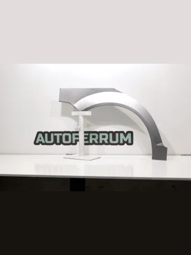 Арка ремонтная задняя ПРАВАЯ для VW Jetta 9М2 4 поколение (Bora)(фольксваген джетта 4 бора), тип кузова - седан , холоднокатаная сталь 0,8 мм