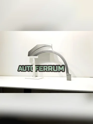 Арка ремонтная задняя ПРАВАЯ для Ford Mondeo III 2000-2007 (форд мондео 3), тип кузова - универсал , холоднокатаная сталь 1 мм