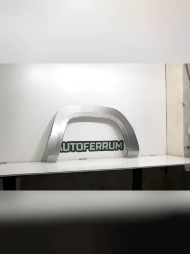 Арка ремонтная задняя ЛЕВАЯ для VW Amarok 2010>(фольксваген амарок), тип кузова - пикап , оцинкованная ЦИНК сталь 1 мм