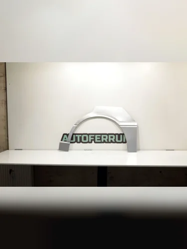 Арка ремонтная задняя ЛЕВАЯ для Toyota Camry XV20 1996-2001 (тойота камри 20), тип кузова - седан , оцинкованная ЦИНК сталь 1 мм