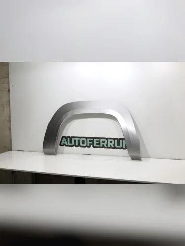 Арка ремонтная задняя ПРАВАЯ для VW Amarok 2010>(фольксваген амарок), тип кузова - пикап , оцинкованная ЦИНК сталь 1 мм