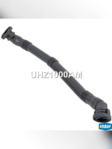 Патрубок BMW 3 (E36) (97-00) системы вентиляции картера KRAUF