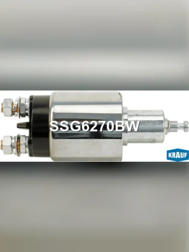 Реле втягивающее VW AUDI SEAT SKODA стартера KRAUF