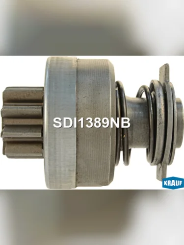 Привод стартера ЯМЗ-534 AZF4137 (9 зуб.) (бендикс) KRAUF