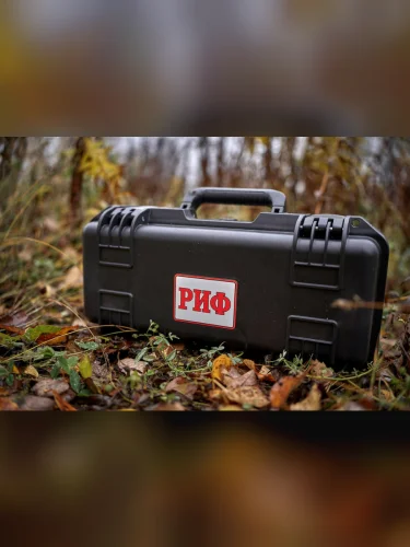Кейс защитный ударопрочный РИФ 462x213x170 мм  brand: РИФ, tsvet: Черный, width_mm_2: 175, dlina_mm: 215, ves_kg_1: 4.5, vysota_mm: 465