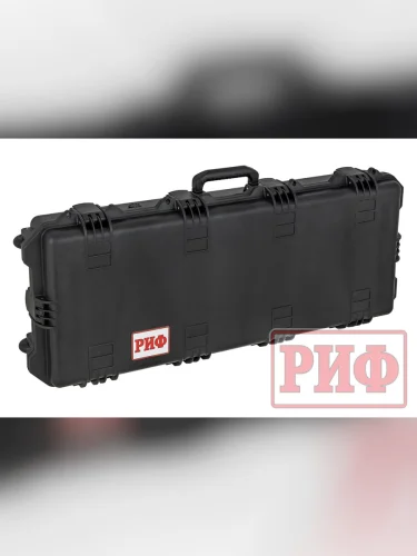 Кейс защитный ударопрочный РИФ 1011x419x160 мм (уценка)  brand: РИФ
