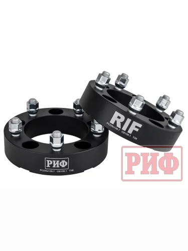 Проставки колёсные РИФ 5x139,7, ЦО 108 мм, толщина 38 мм, 14x1,5 (2 шт.)  brand: РИФ, posadochnyy_razmer: 5x139,7, width_mm_2: 110, dlina_mm: 195, ves_kg_1: 3.3, krepezh: 14x1.5, vysota_mm: 210
