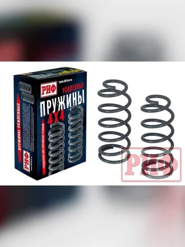 Пружины РИФ задние Changan Hunter Plus лифт 45 мм 100-200 кг  brand: РИФ, width_mm_2: 190, dlina_mm: 360, ves_kg_1: 16, vnutrenniy_diametr_mm: 84131, dlina_pruzhiny_levaya_pravaya_mm: 395, vysota_mm: 460, diametr_prutka_mm: 16